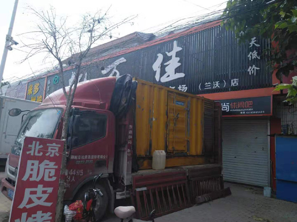 沙洋租赁发电机-柴油发电机组在火车站的应用