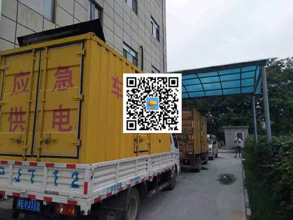 沙洋出租发电机-柴油发电机组启动困难的原因有哪些?