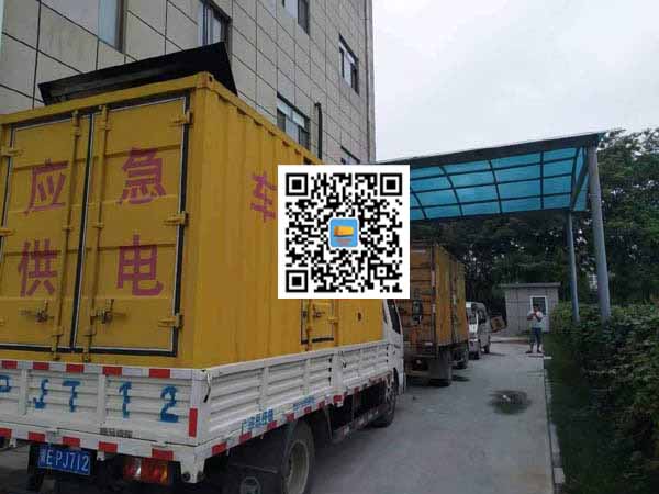 沙洋租赁发电机50kw设备需要多大电缆线