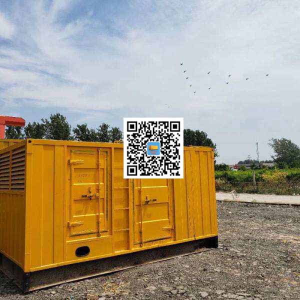 沙洋发电机出租发电机电刷的结构与作用是什么